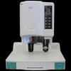 Golden Classic GD-70 Financial Binding Machine CN Plug (adapter Included)