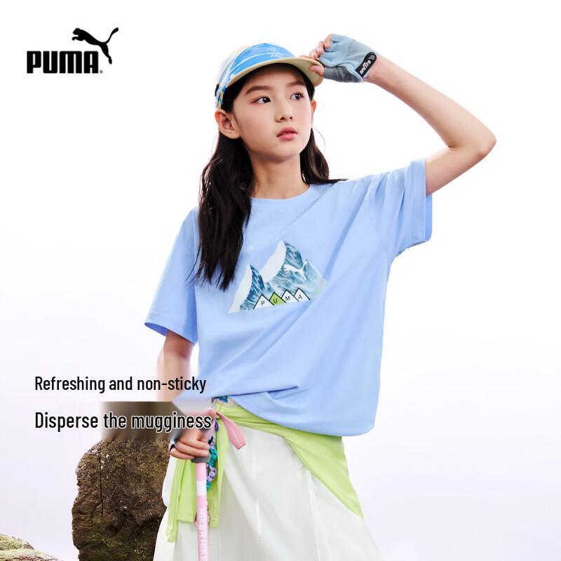 

PUMA Kids 2026 Summer Short-Sleeve T-shirt