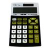 Calculator 1504126 Yellow MILAN(R) No.