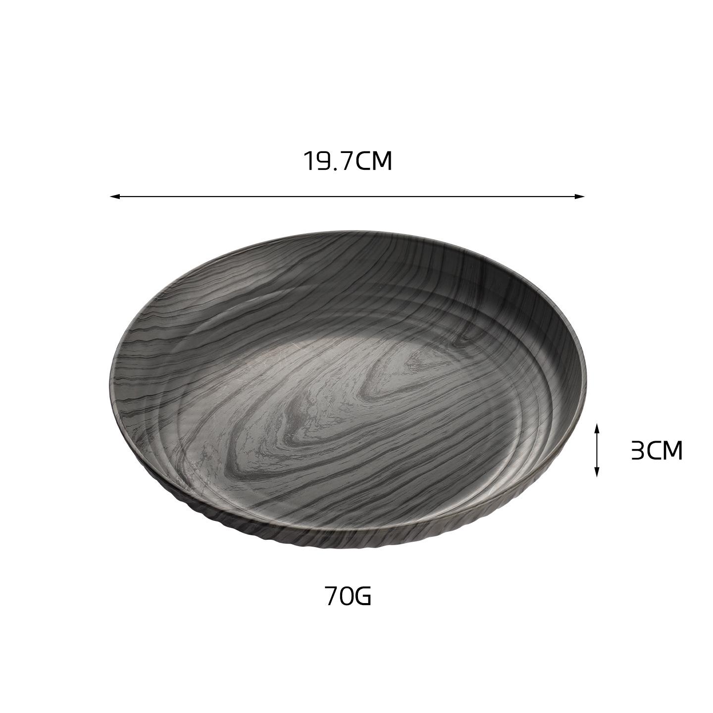 

Wood Grain Round PP Plastic Tray: Dried Fruit, Snack, and Tea Serving Plate for Living Room and Cafe 20cm