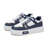 Men's Summer Thick-Soled Height-Increasing Versatile Board Shoes, Casual Breathable Trendy Sports Footwear.