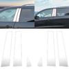 Accesorii de exterior – Baghete decorative