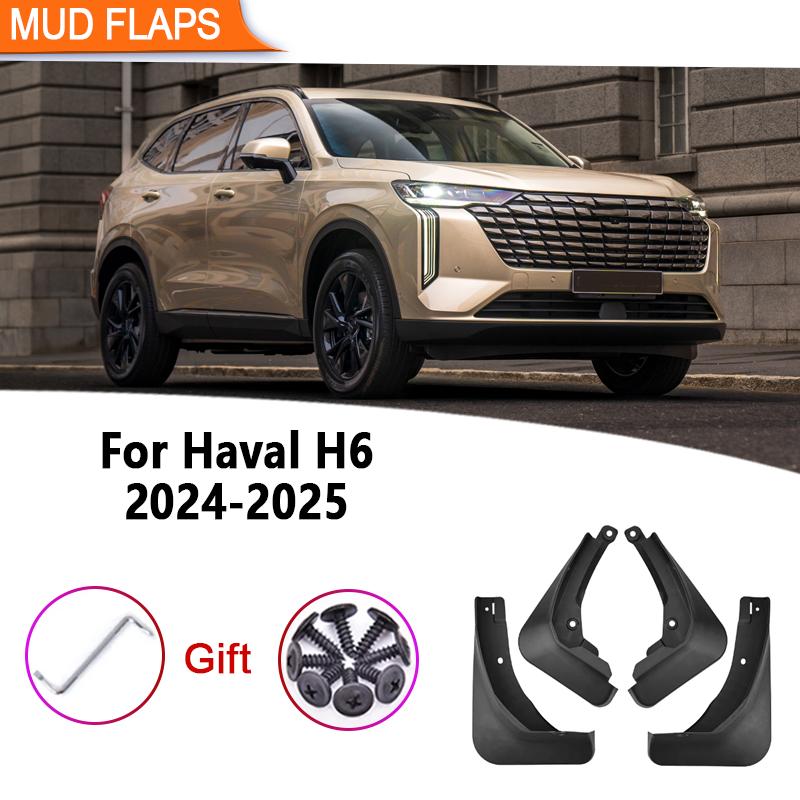Car Mudguards 4PCS/Set For Haval H6 4rd Gen 2024 2025 Fender Anti-Splash Mudflaps Mud Guards Tools Wheel Fender Auto Accessories