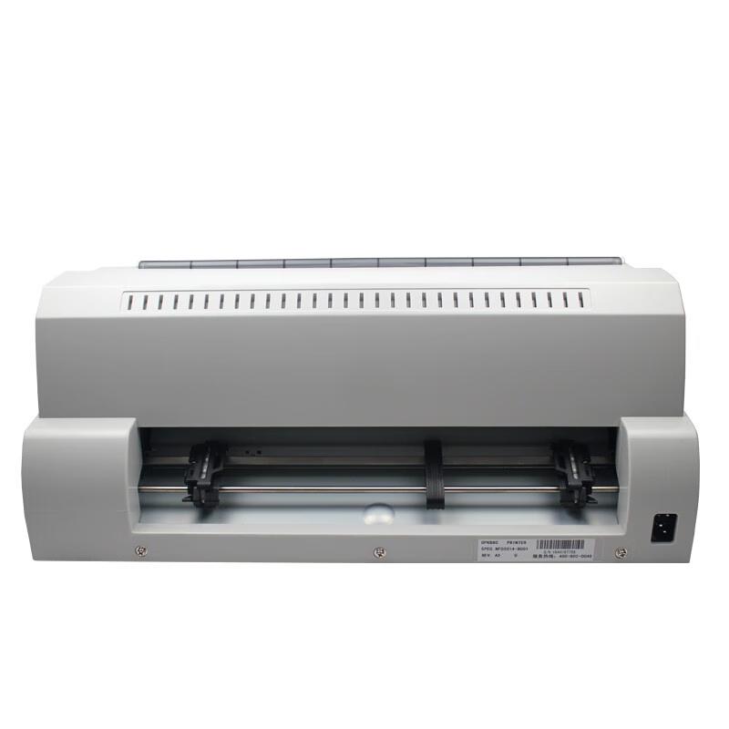 

DPK880 Flat-Push Document Printer CN plug (adapter included)