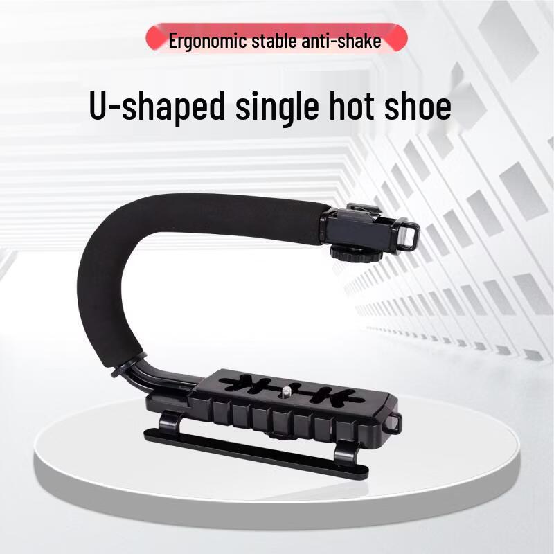 OLOEY DSLR Camera U-Shaped Stabilizer Bracket with Single Hot Shoe