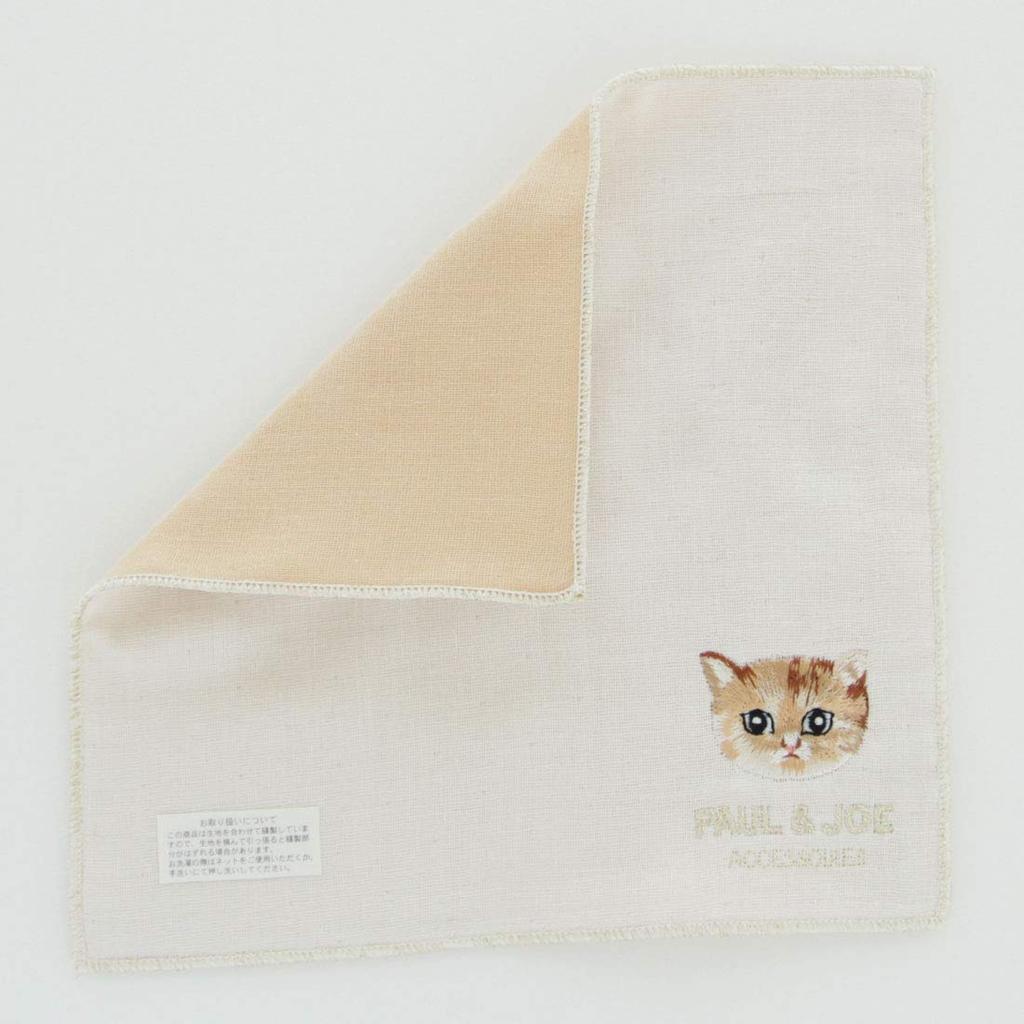 Paul Joe Mini Musselin Taschentuch Katzenmuster Paul Joe Accessoire & Damen (Elfenbein) [100% Baumwolle] 20cm, & 107082-0503-20