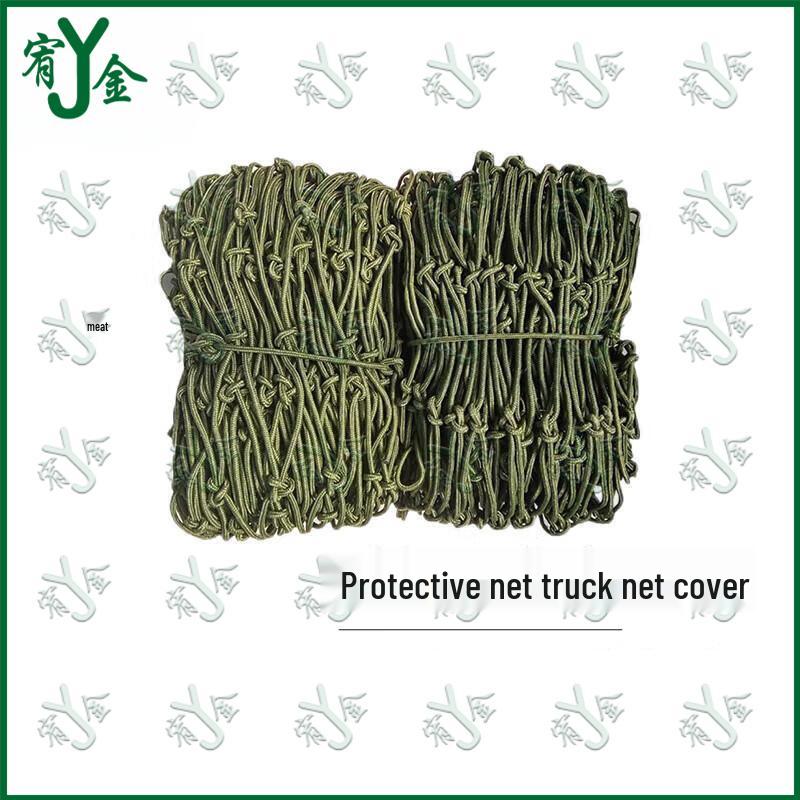 Truck & Container Cargo Protection Net