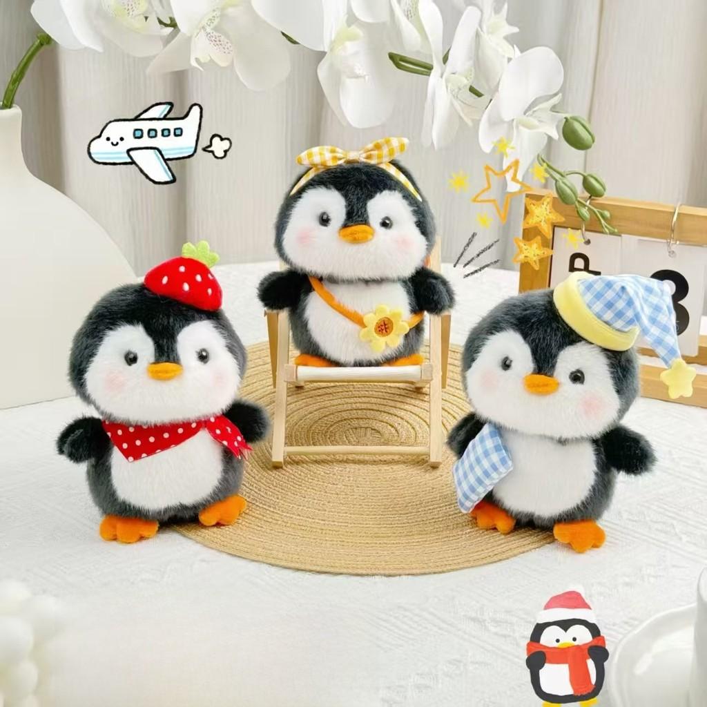Penguin Plush Keychain With Soft Short Plush For Gifts And Bag Decor