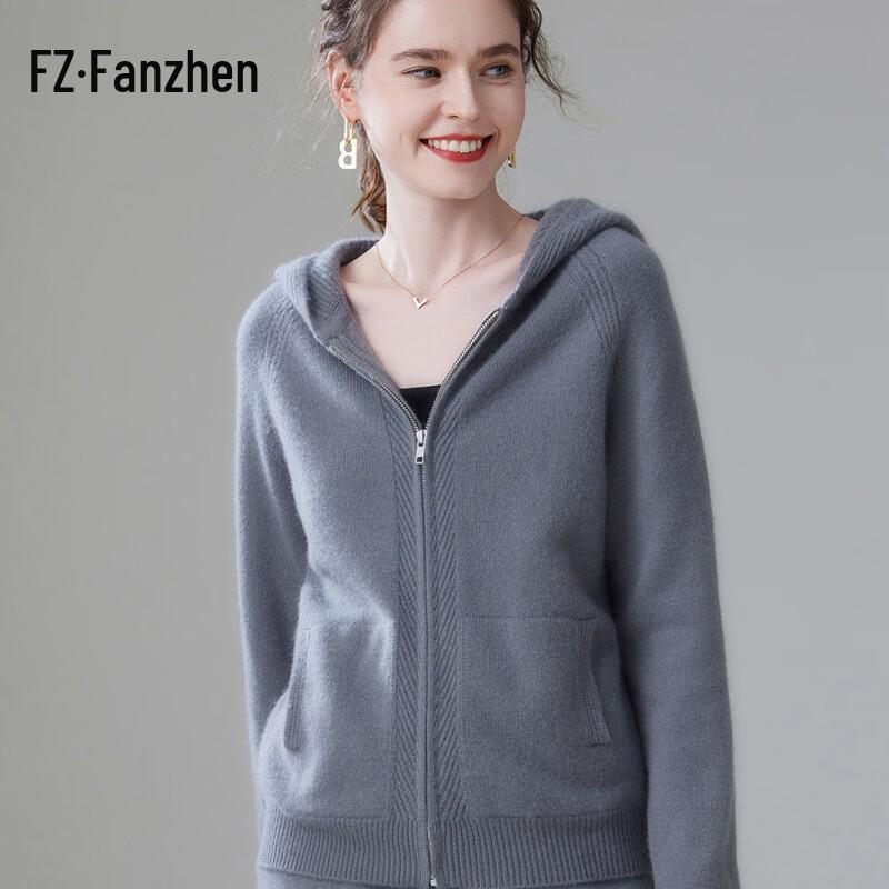 Fanzhen Women's Thickened Hooded Cashmere Blend Cardigan