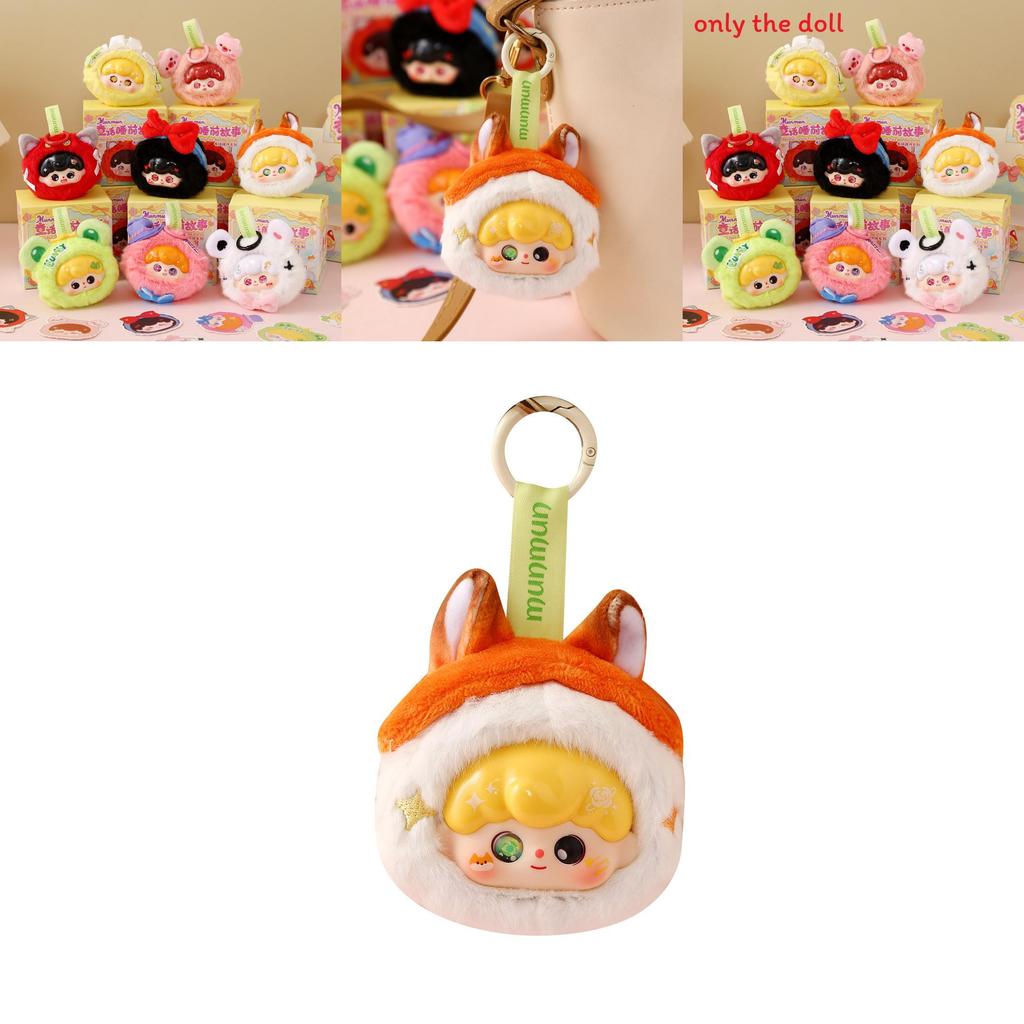 Baby Three Plush Blind Box Toy Pendant With Sensory And Cognitive Skills For Kids Birthday Gift