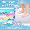 myuse Family Pool, Large, Home Use, Ocean and Rainbow Design, Outdoor, Three Air Chambers (150 x 100 x 50cm), Water Play, Kids, Summer Time