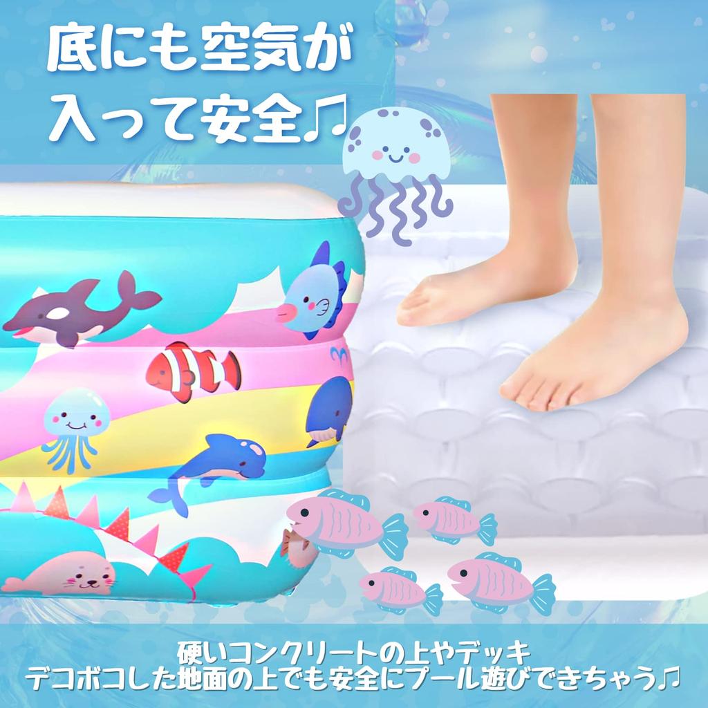 myuse Family Pool, Large, Home Use, Ocean and Rainbow Design, Outdoor, Three Air Chambers (150 x 100 x 50cm), Water Play, Kids, Summer Time