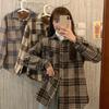 WTEMPO Autumn Winter Thickened Plush Plaid Shirts Women's Vintage Chic Loose Casual Warm Shirt Coats with Buttons