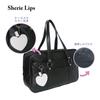 School Bag with Heart Faux for High School Boston Embossed Design [Sherie Lips] Mirror, Leather, Girls, Bag, (Black)