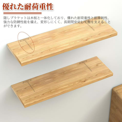 BLOOPIC T-Shaped Shelf Brackets (4-Pack), Concealed Floating Insert Brackets, Space-Saving, Strong Load-Bearing Capacity, for Furniture Fixing, Shaft