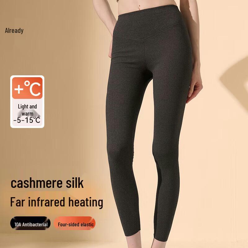 Women's Seamless High-Waist Cashmere-Silk Blend Thermal Leggings