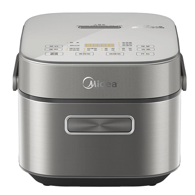 Midea Red Flame Series IH Smart Rice Cooker