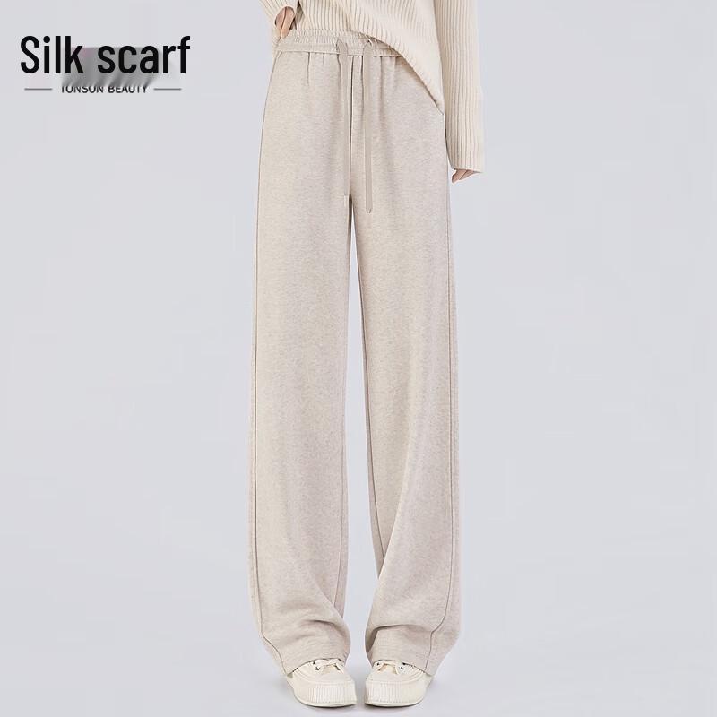 Women's Solid Color High-Waist Drapey Loose Fit Drawstring Pants