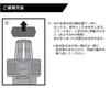 Changeur de ligne PE Daiwa