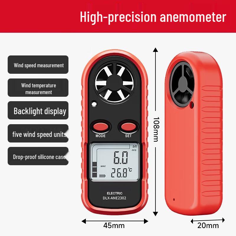 

Digital Handheld Anemometer