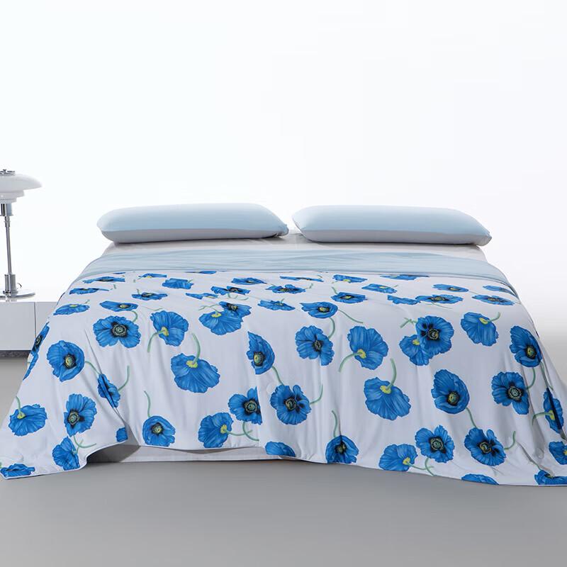 KENZO Lìchūn Cooling Quilt