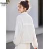 Women's Casual Stand-Collar Jacket