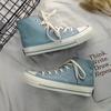 Sky blue fairy pink canvas shoes schoolgirl board shoes 18