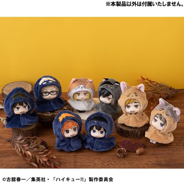 Look Up Poncho Tsumukitsune Haikyu!!