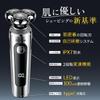 FUNovate 2024 Electric Type Quiet Men's Shaver, C, Rechargeable, Rotary, Skin-Friendly, Waterproof, Washable,