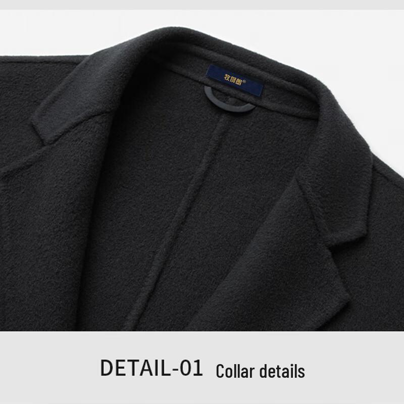 Muxishilang Men's 70.2% Wool Double-Faced Mid-Length Coat