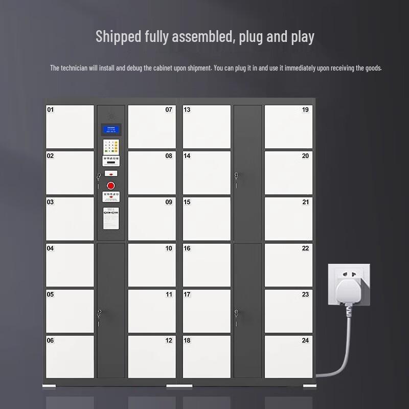 Smart Barcode Electronic Storage Locker