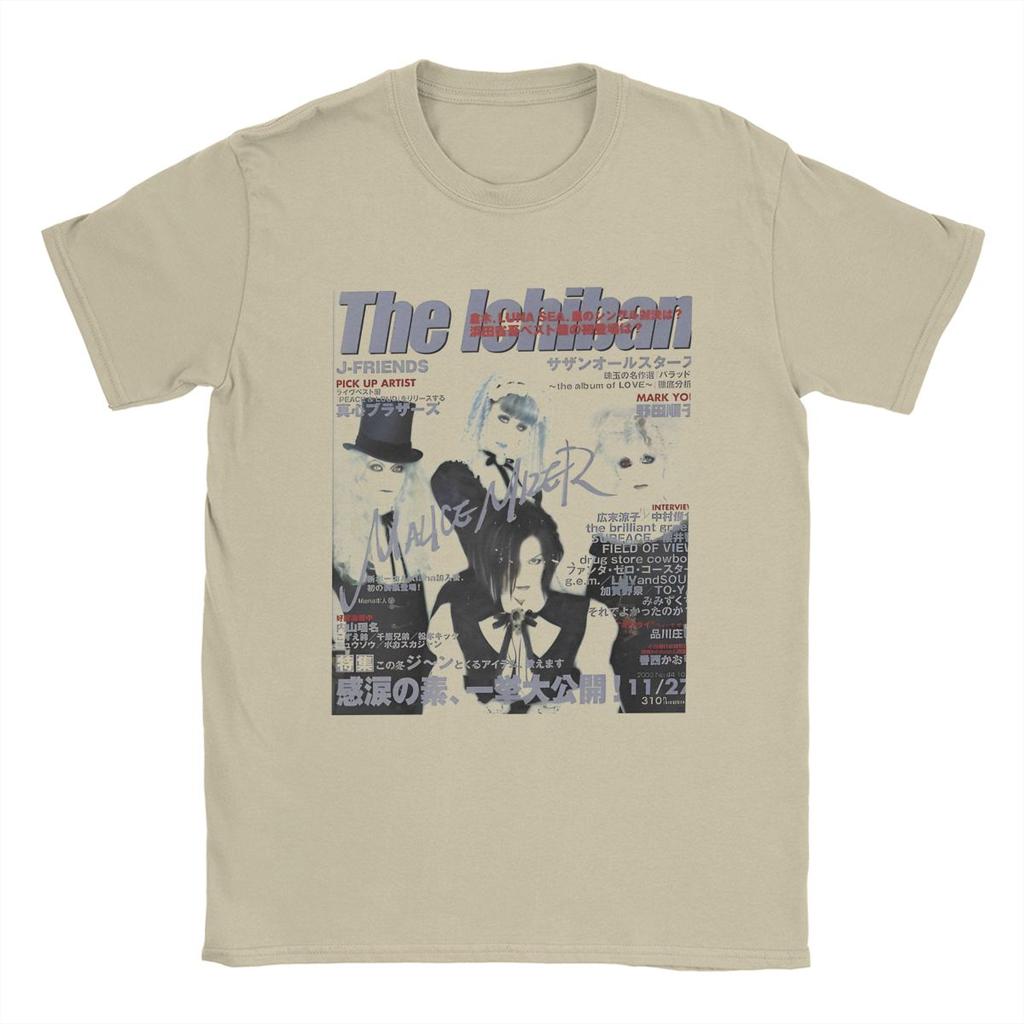 T-shirts de Chanteur de Groupe Malice Mizer Homme T-shirts 100% Vintage Col Rond T-shirts de Musicien Rock Manches Courtes Marchandise 4XL 5XL 6XL