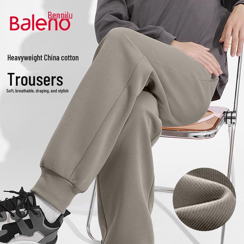 

Baleno Men s Heavyweight Drawstring Jogger Pants L