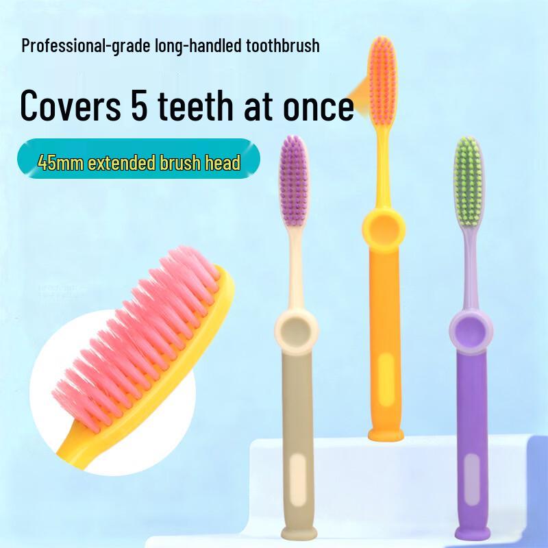 Dopamine Vibrant Soft Bristle Adult Toothbrush