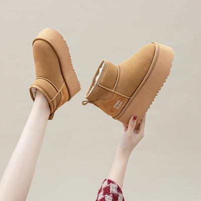 Winter New Cm Thick-soled Heightening Versatile Casual Waterproof Snow Boots Plush Warm Fluffy Shoes Women
