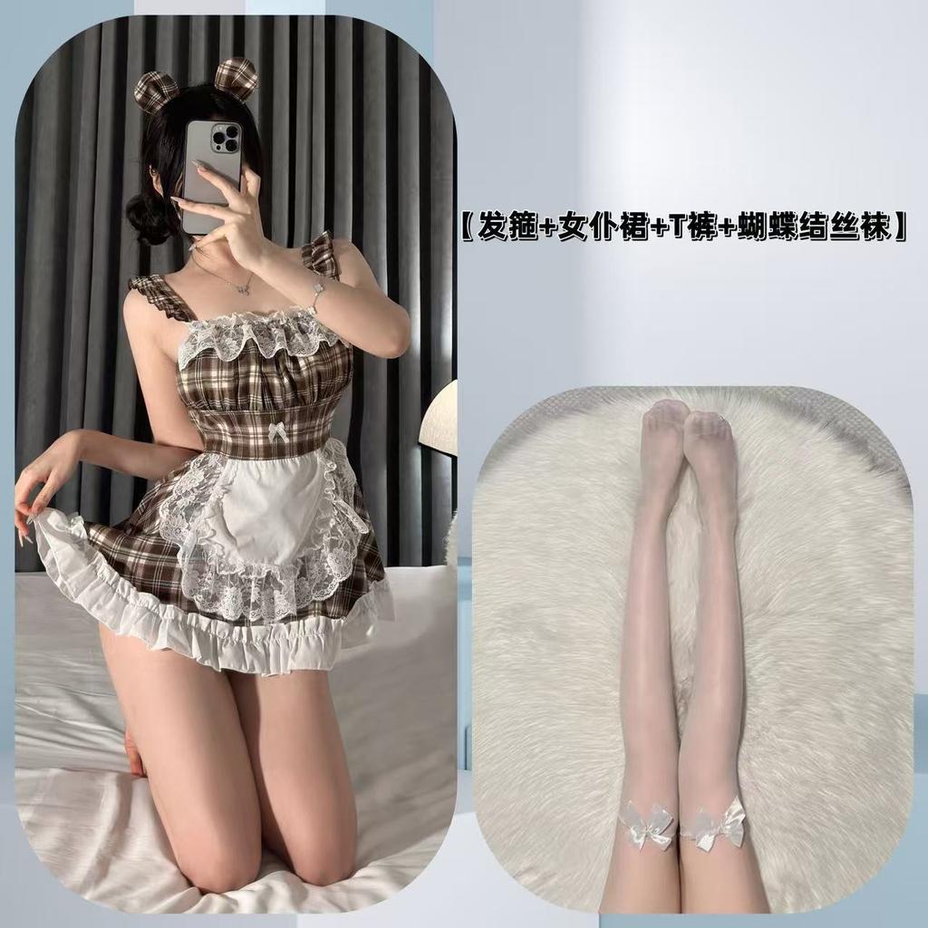 Sweet Seduction Maid Uniform Dating Robe Babes Campus JK Suit Maid Dress Seduction Lingerie
