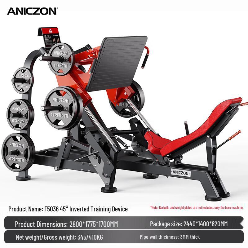 TEZEWA 45-Degree Leg Press Machine