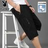 Men's Pure Cotton 7-Point Casual Shorts