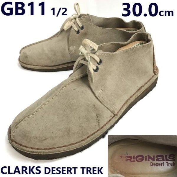 

CLARKS DESERT TREK Ботинки Чукка Демисезонные Бежевая Замша Размер 11.5 30.0см