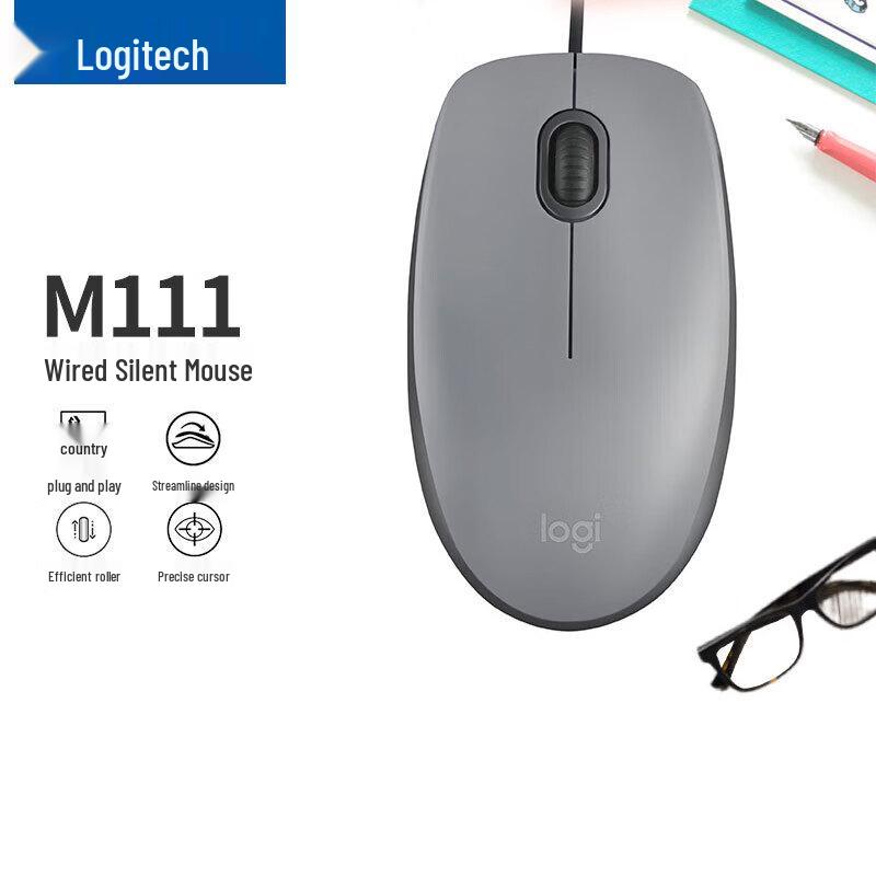 

Logitech M111 Wired Silent Mouse