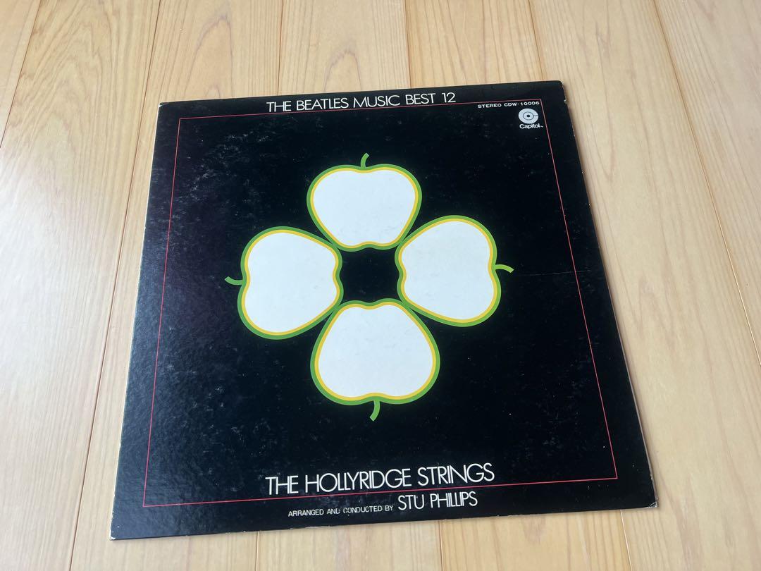 

[USED] Beatles Records Beatles Music Best
