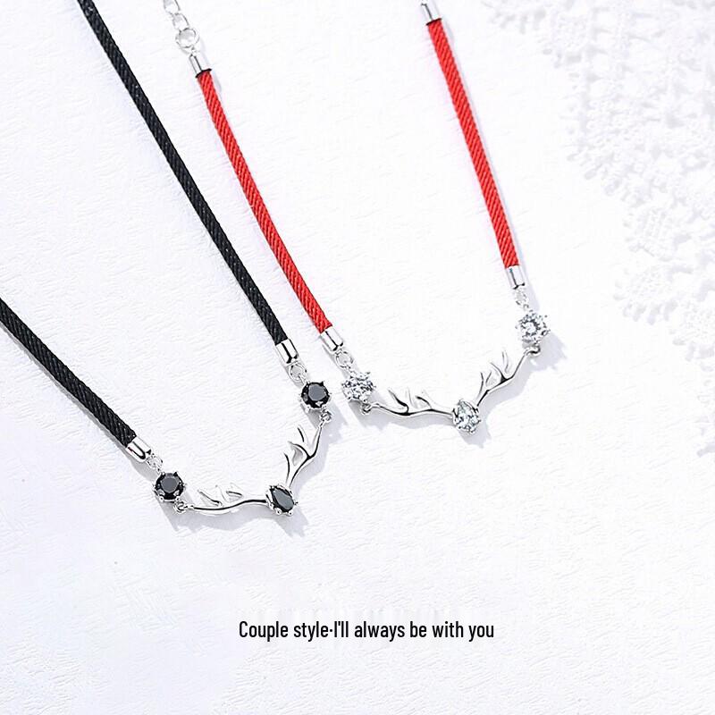 Korean Style Diamond Deer Bracelet – Unisex Black & Red Woven Rope for Couples