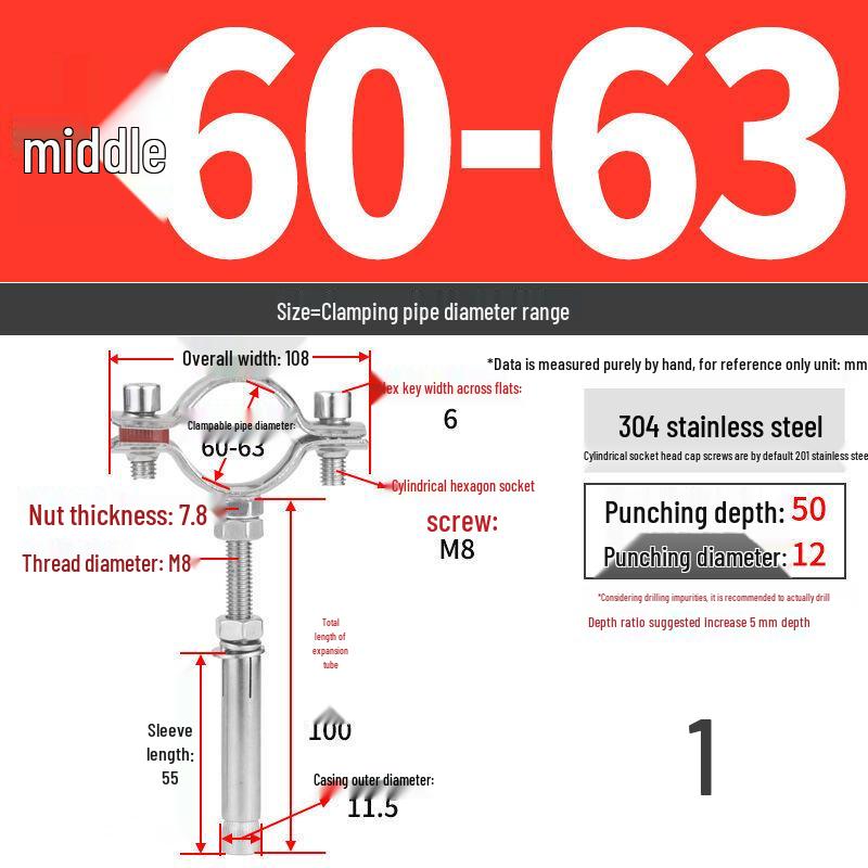 304 Stainless Steel Pipe Clamp Hanger for Gas and PVC Drain Pipes, Ceiling Support Buckle