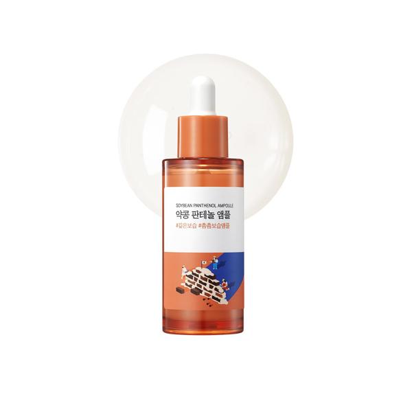 ROUND LAB Soybean Panthenol Ampoule 50ml/ Deep Hydrating, Nourishing, Moisturizing, Korean Cosmetics, Kbeauty