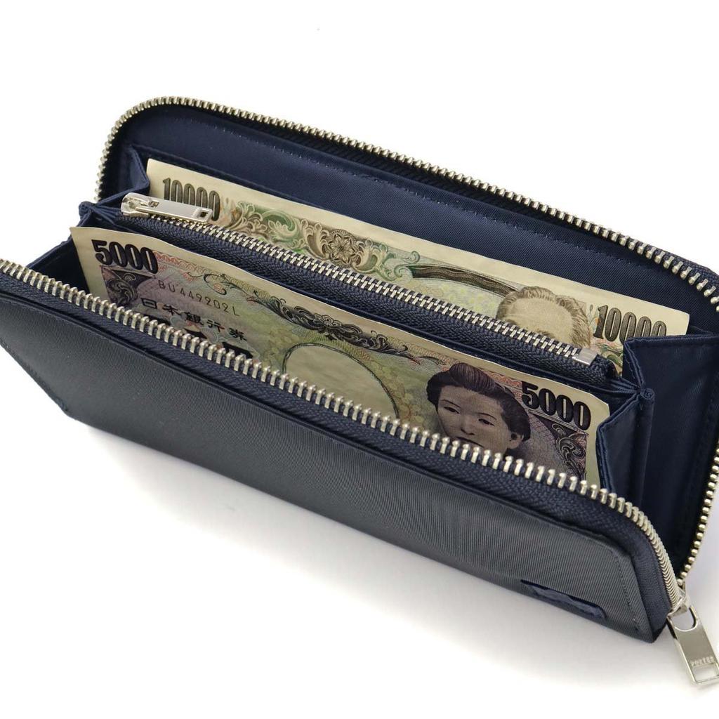 Porter Lift Men's Nylon Long Wallet, 822-16106, Black10, Black (10), W190xH95