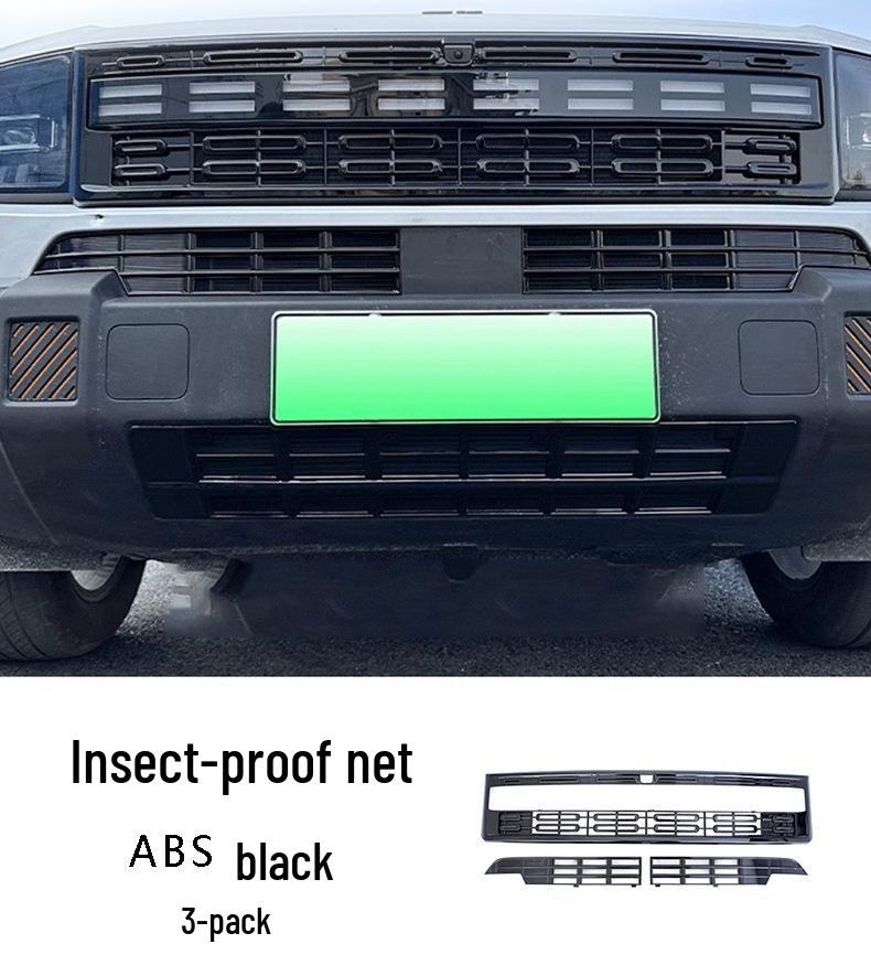 

Подходит для 25 моделей Jetour Shanhai T1: Сетка на радиатор, Легкая установка, Разборка не требуется.