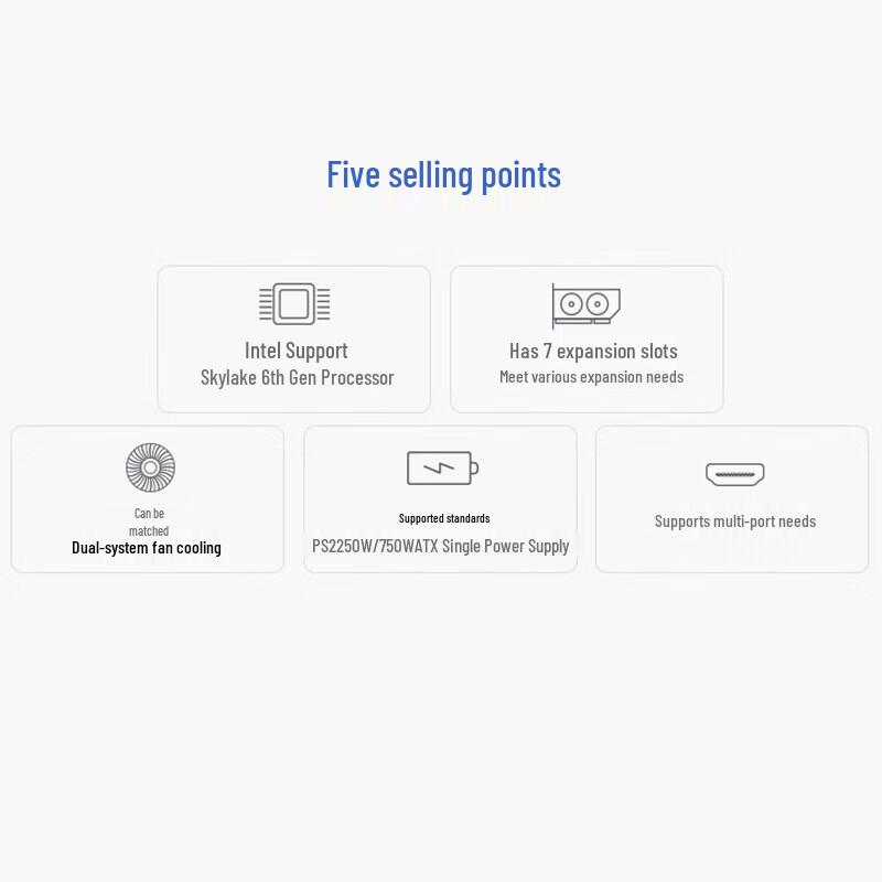 Lenovo IPC-630 4U Industrial Server (CN version)