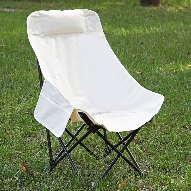 ZISIZ Outdoor Padded Folding Moon Chair