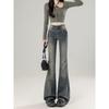 Women's 2025 Retro High-Waist Micro-Flare Jeans