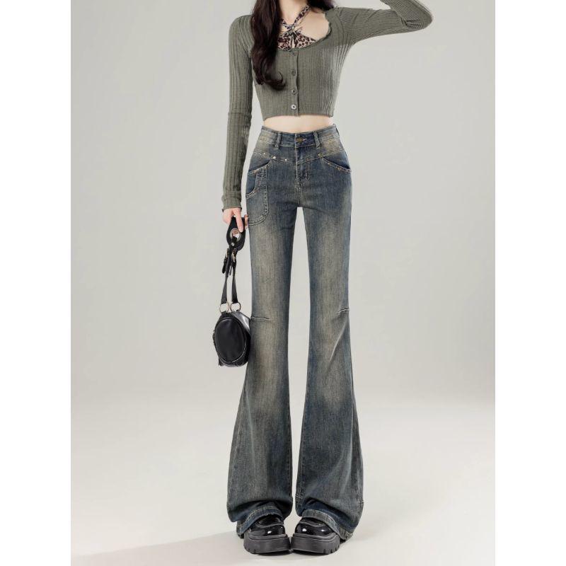 Women's 2025 Retro High-Waist Micro-Flare Jeans